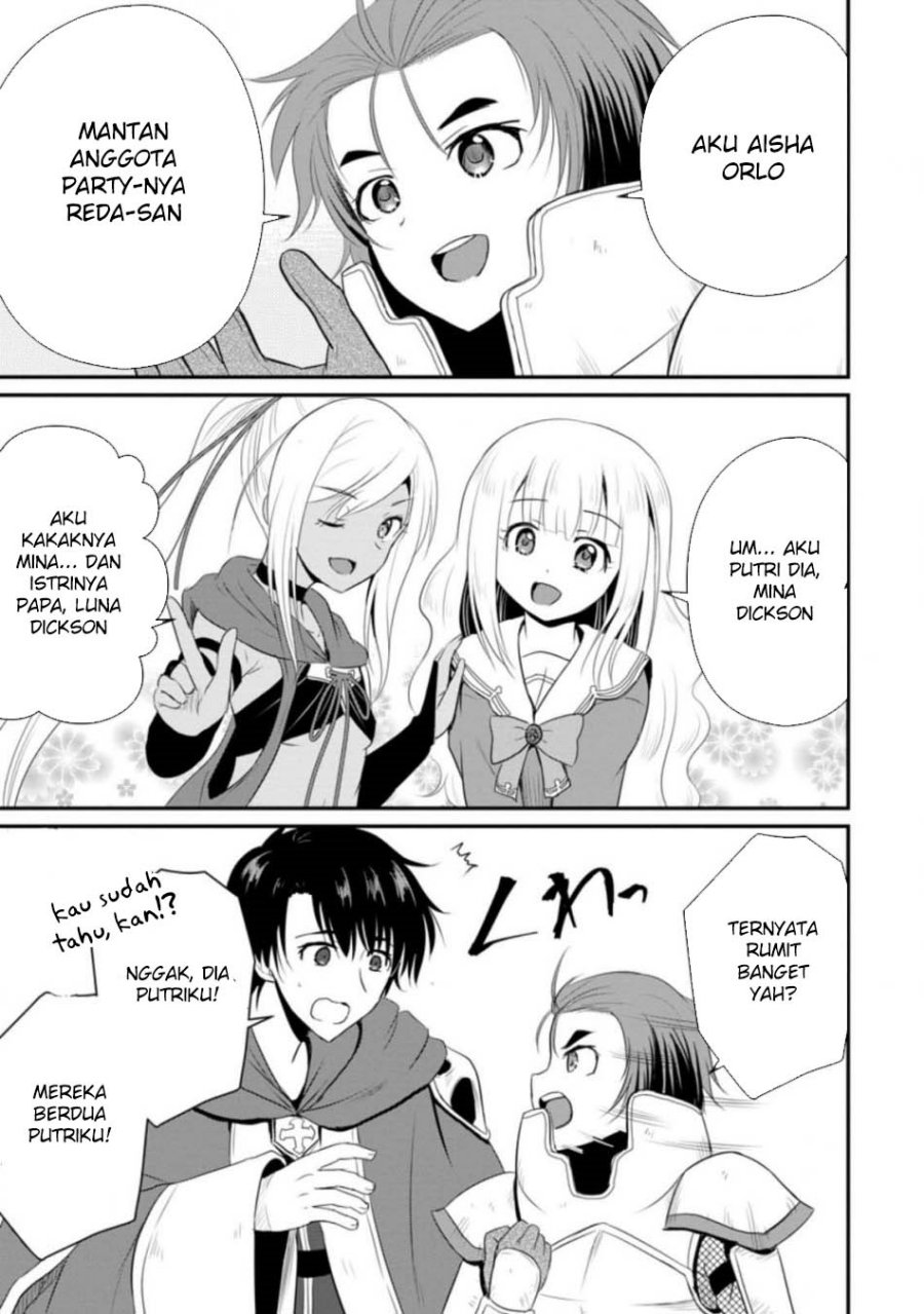 Ossan Teihen Chiyushi to Mana Musume no Henkyou Raifu chapter 11
