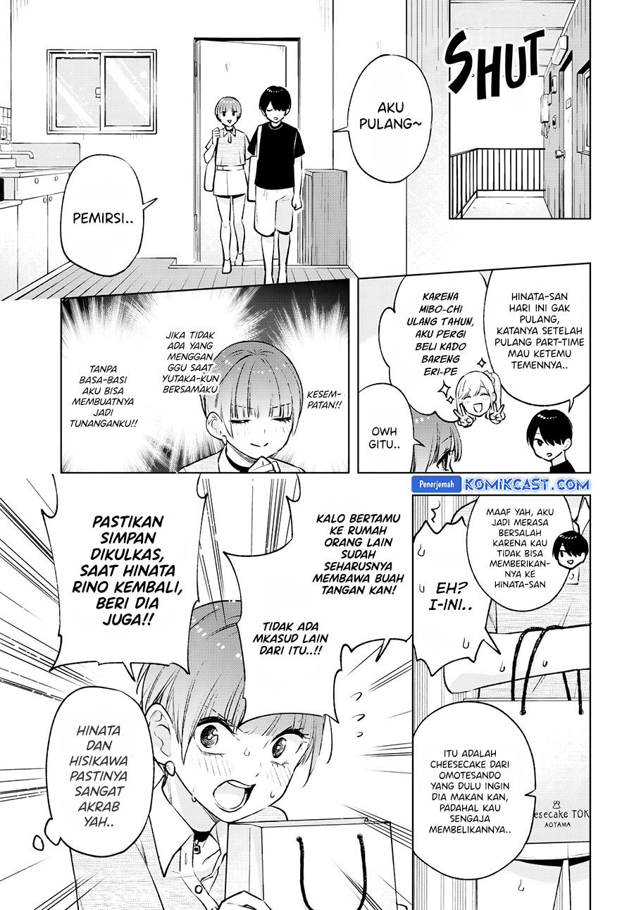 Otaku ni Otaku na Gal-Gurashi (A Gal’s Guide To Budget Living for an Otaku) chapter 11