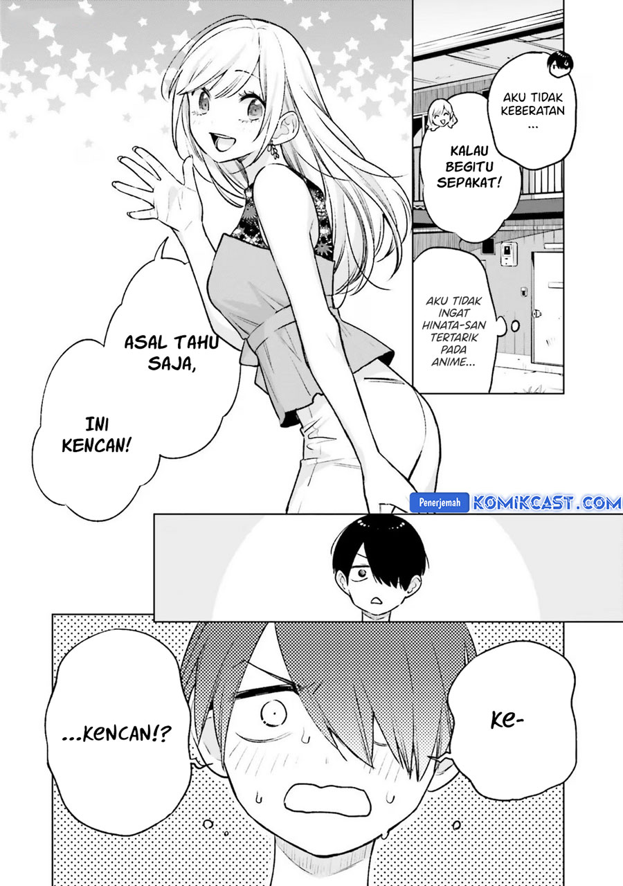 Otaku ni Otaku na Gal-Gurashi (A Gal’s Guide To Budget Living for an Otaku) chapter 12