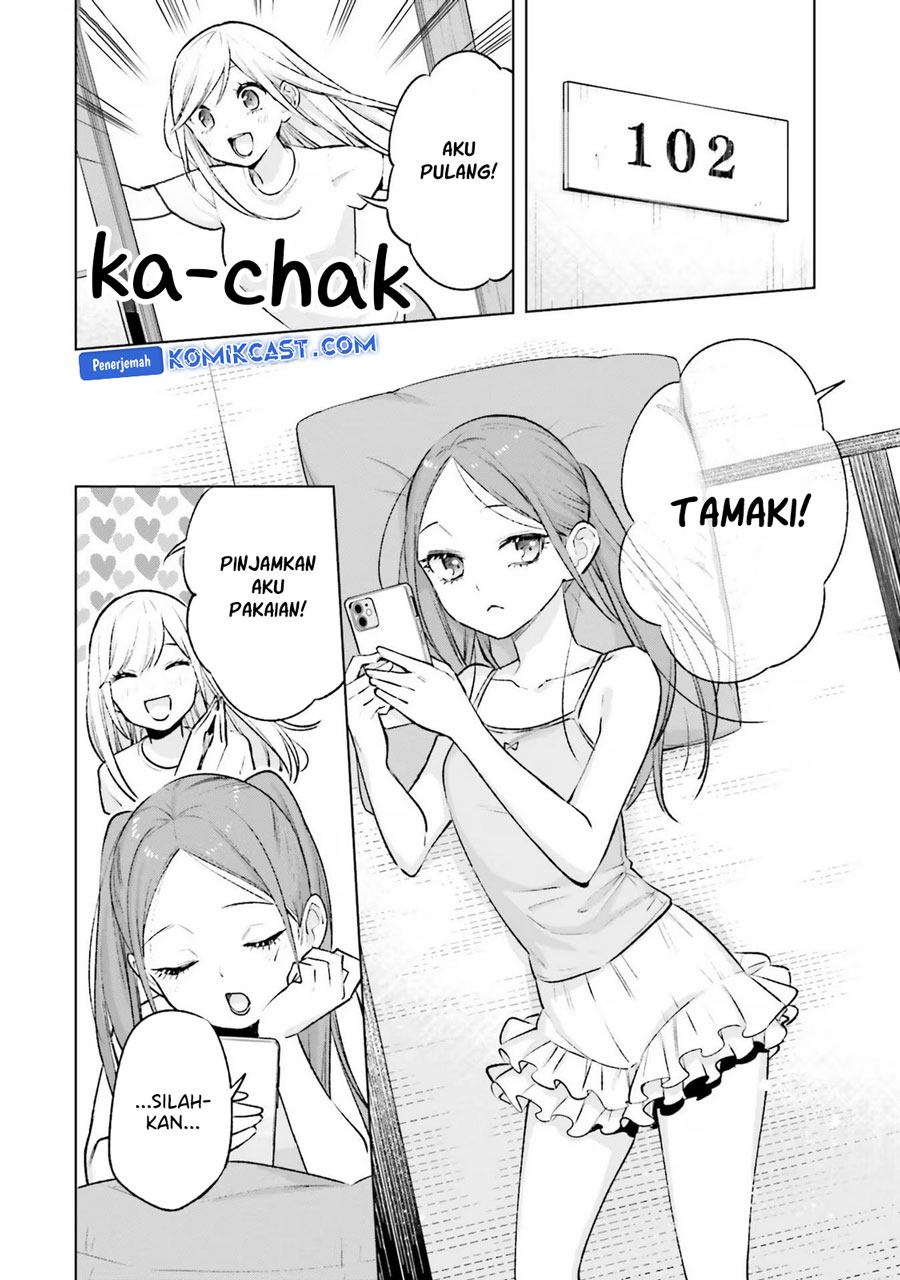 Otaku ni Otaku na Gal-Gurashi (A Gal’s Guide To Budget Living for an Otaku) chapter 12