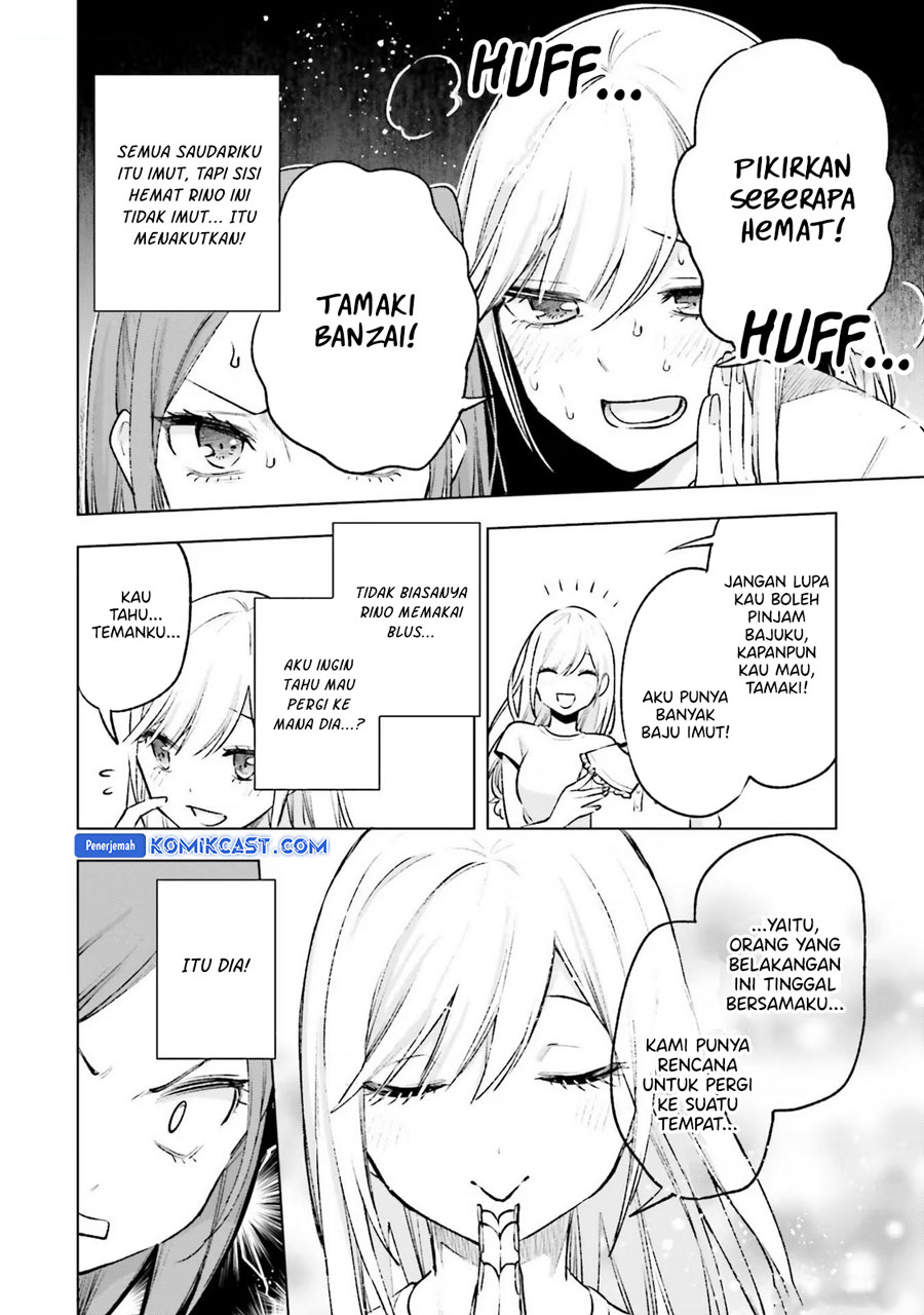 Otaku ni Otaku na Gal-Gurashi (A Gal’s Guide To Budget Living for an Otaku) chapter 12