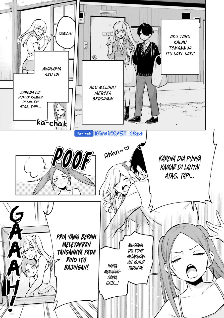 Otaku ni Otaku na Gal-Gurashi (A Gal’s Guide To Budget Living for an Otaku) chapter 12