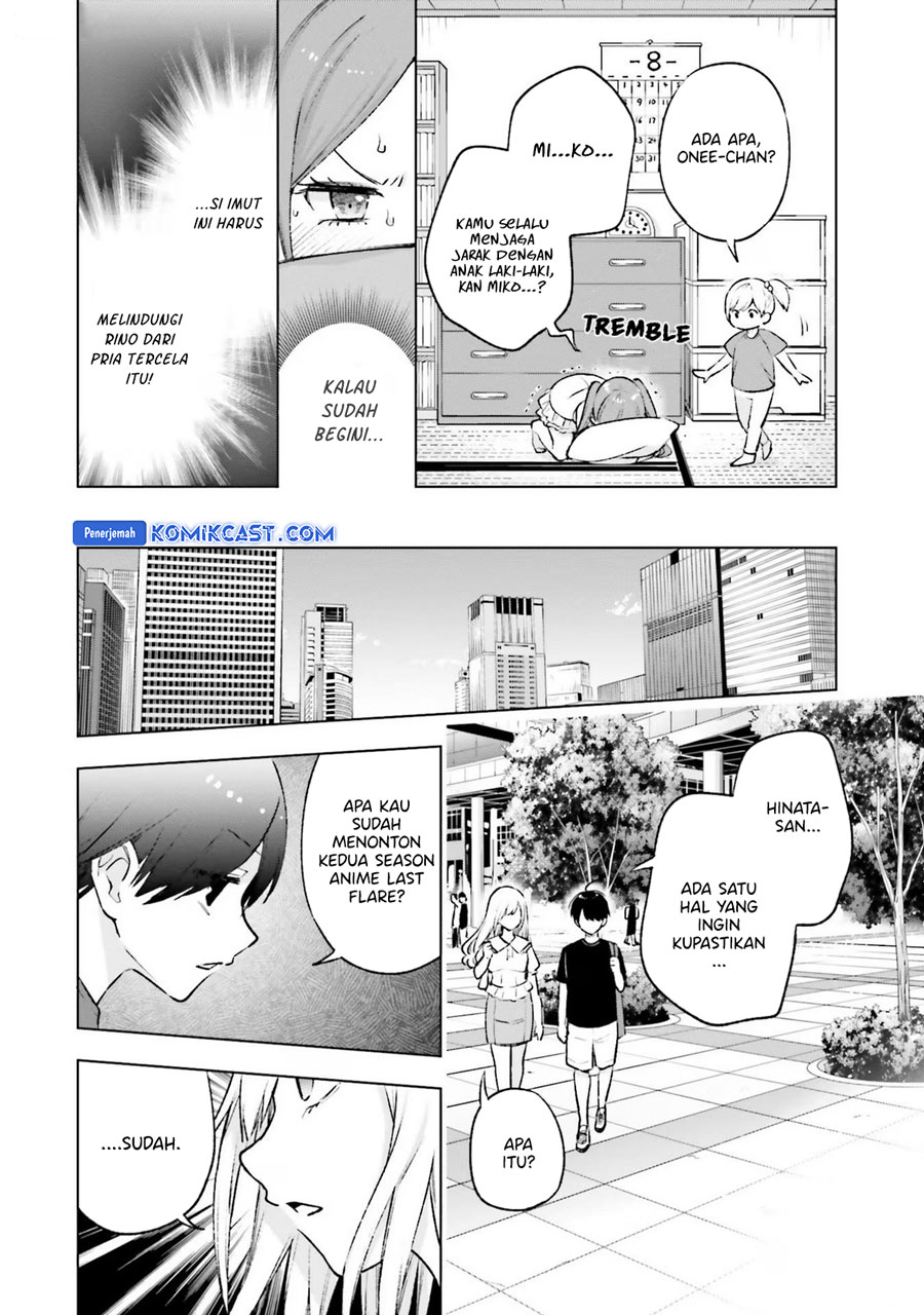 Otaku ni Otaku na Gal-Gurashi (A Gal’s Guide To Budget Living for an Otaku) chapter 12