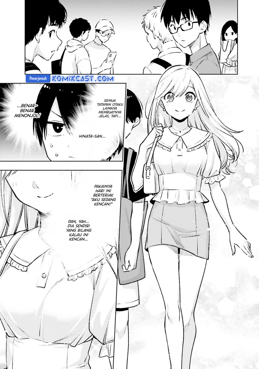 Otaku ni Otaku na Gal-Gurashi (A Gal’s Guide To Budget Living for an Otaku) chapter 12