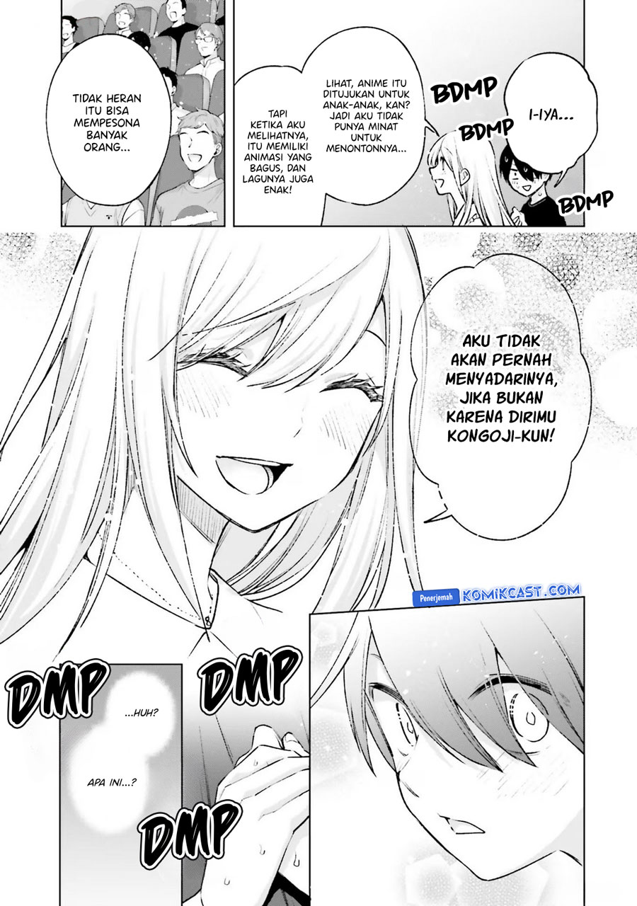 Otaku ni Otaku na Gal-Gurashi (A Gal’s Guide To Budget Living for an Otaku) chapter 12