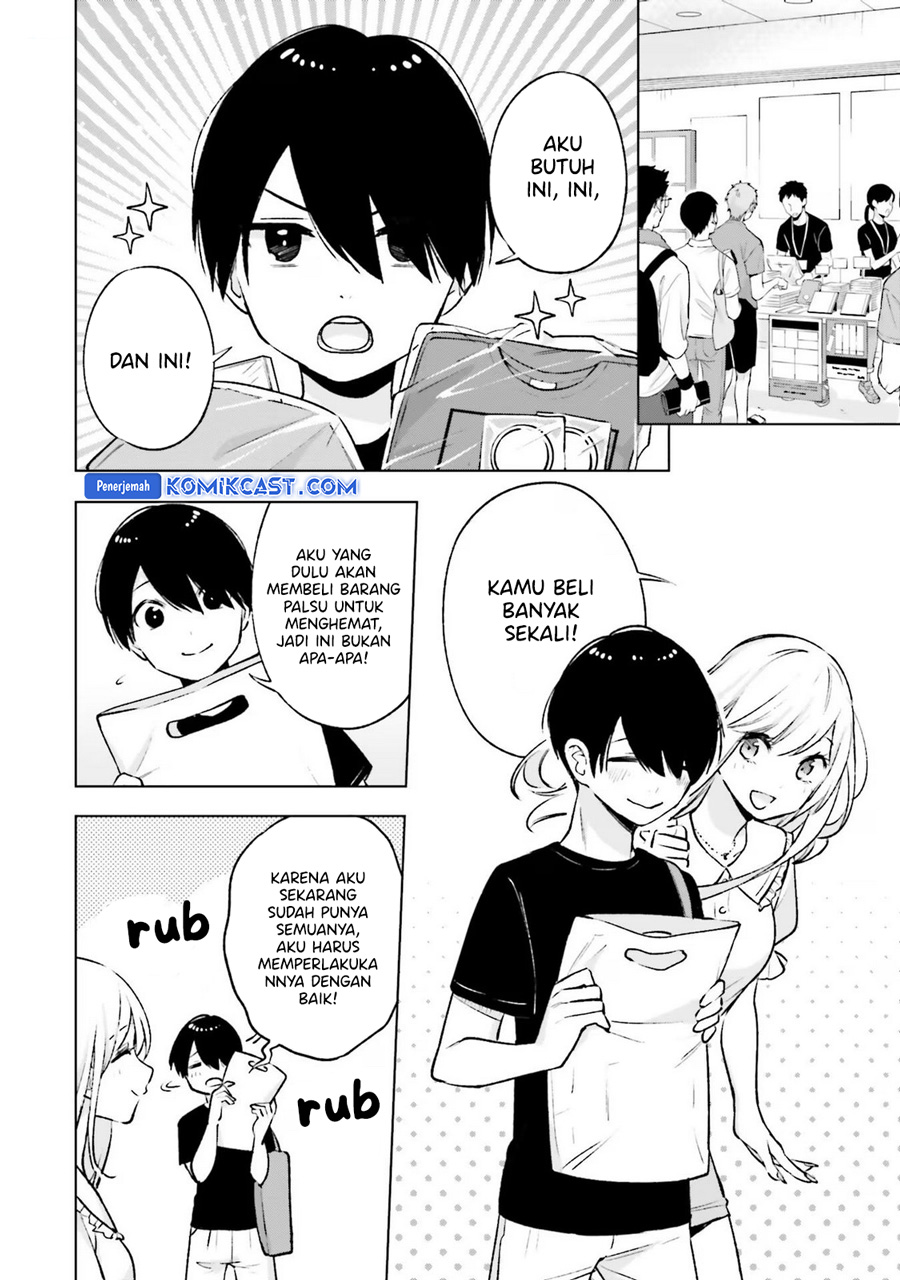 Otaku ni Otaku na Gal-Gurashi (A Gal’s Guide To Budget Living for an Otaku) chapter 12