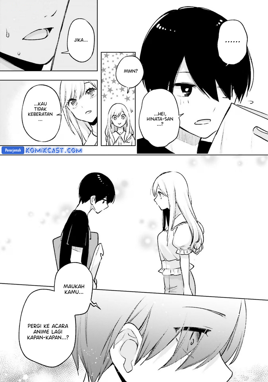 Otaku ni Otaku na Gal-Gurashi (A Gal’s Guide To Budget Living for an Otaku) chapter 12