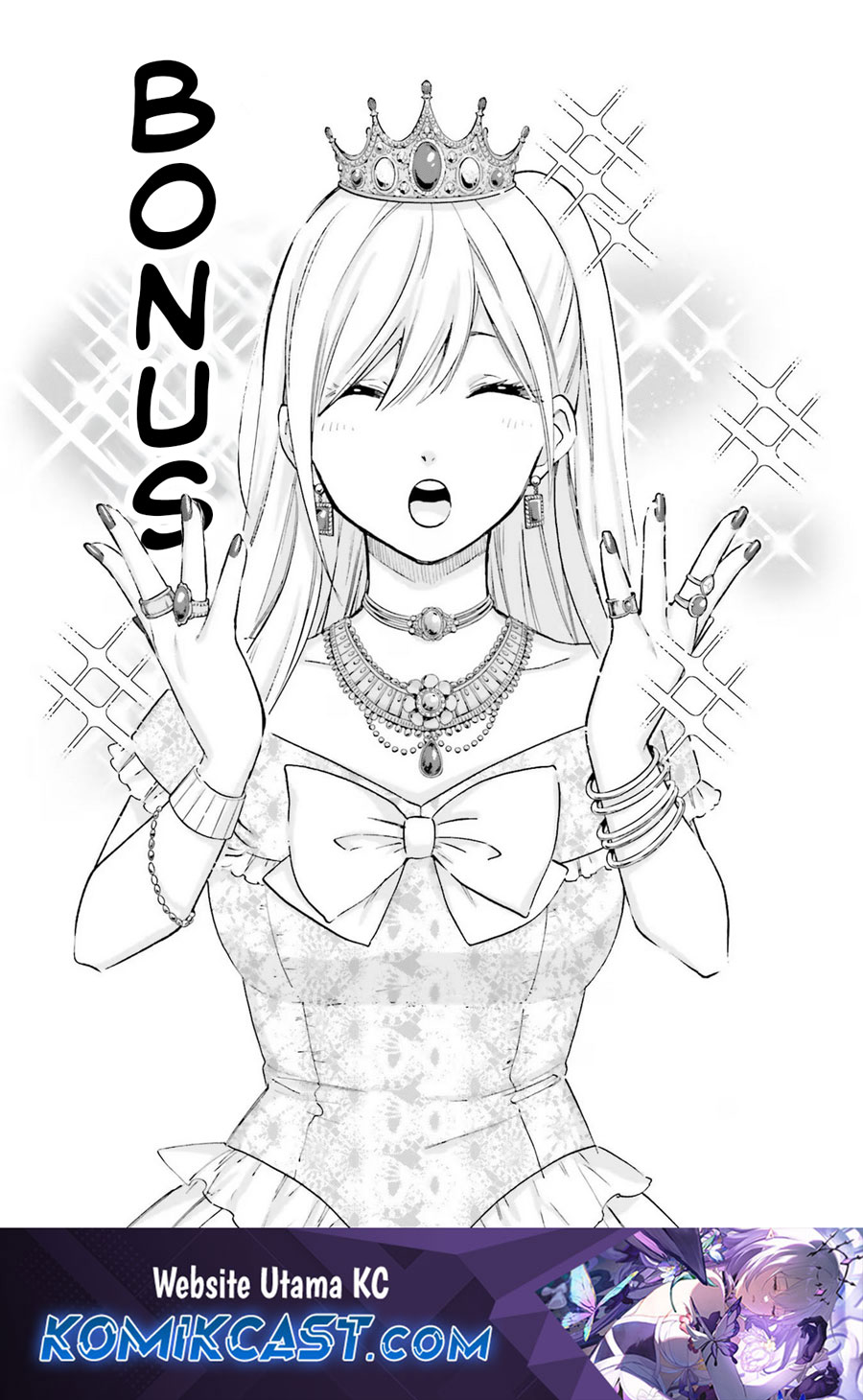 Otaku ni Otaku na Gal-Gurashi Chapter 13.5 Bahasa Indonesia