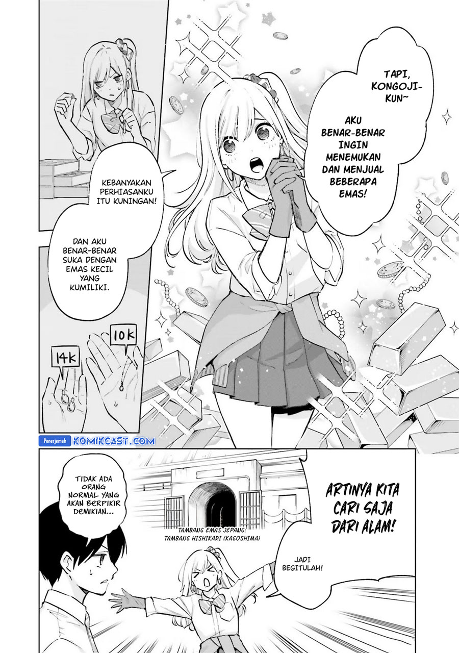 Otaku ni Otaku na Gal-Gurashi Chapter 13.5 Bahasa Indonesia