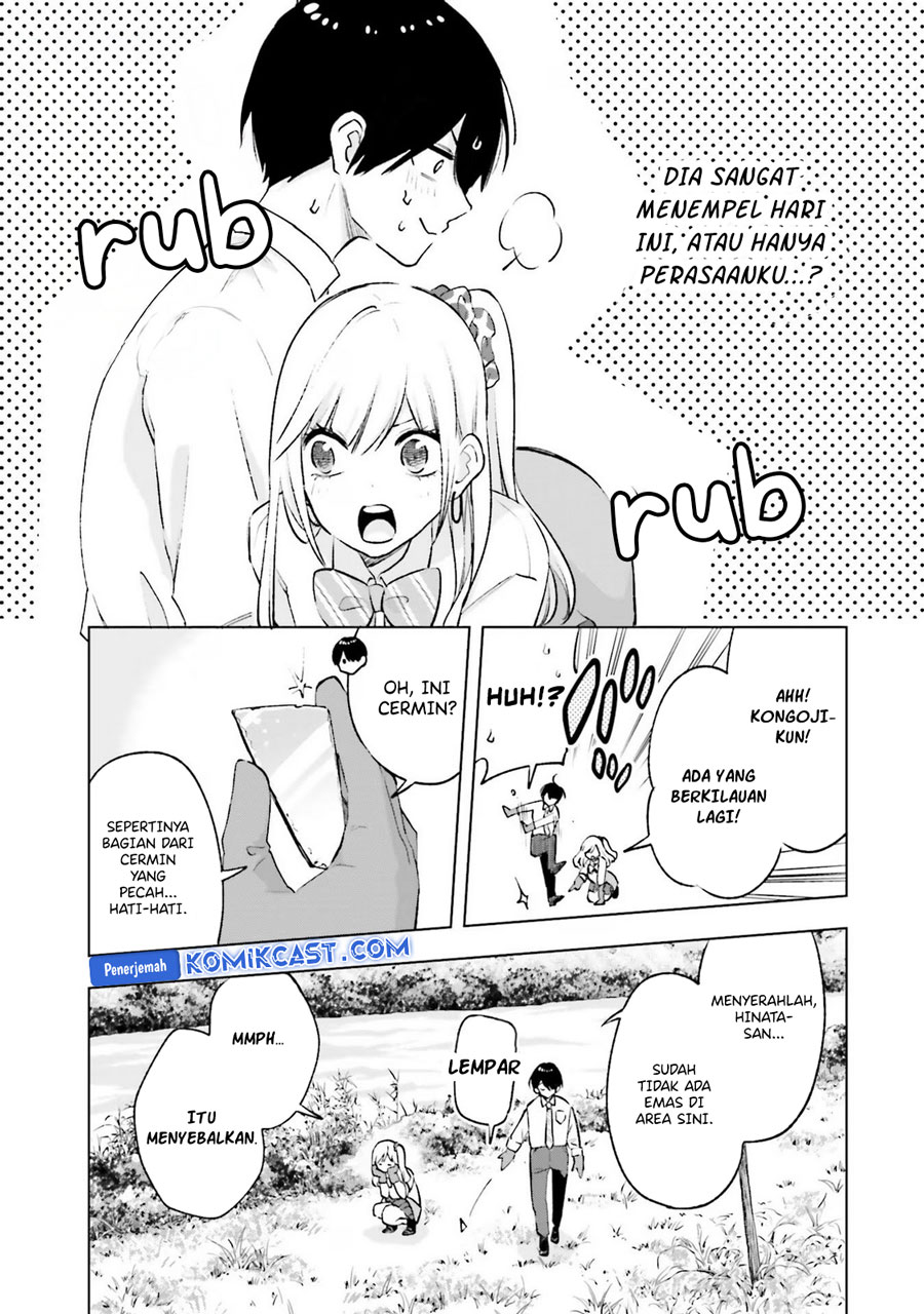 Otaku ni Otaku na Gal-Gurashi Chapter 13.5 Bahasa Indonesia