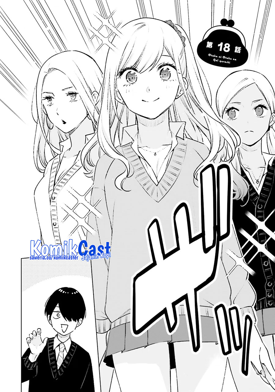 Otaku ni Otaku na Gal-Gurashi Chapter 18 Bahasa Indonesia