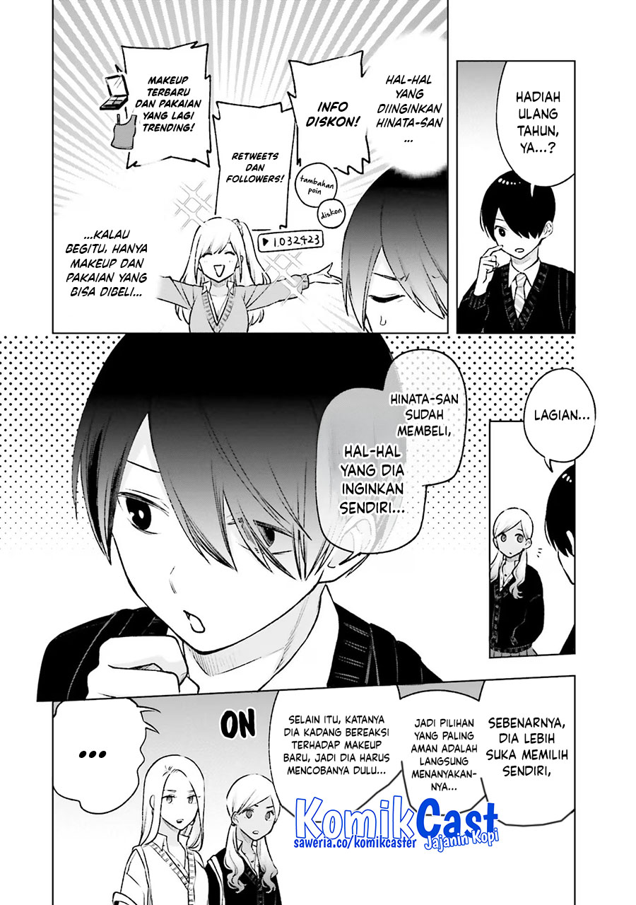 Otaku ni Otaku na Gal-Gurashi Chapter 18 Bahasa Indonesia