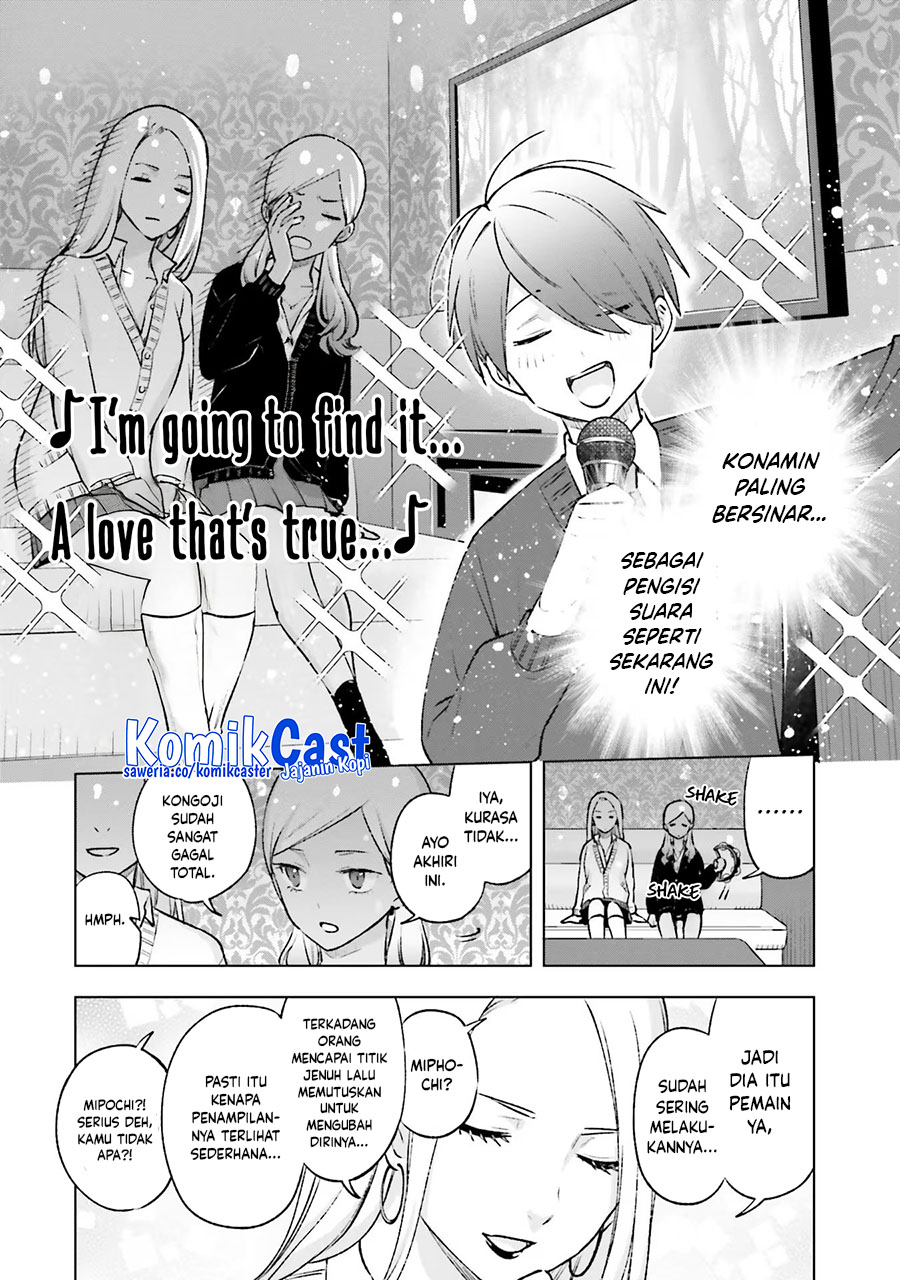 Otaku ni Otaku na Gal-Gurashi Chapter 18 Bahasa Indonesia