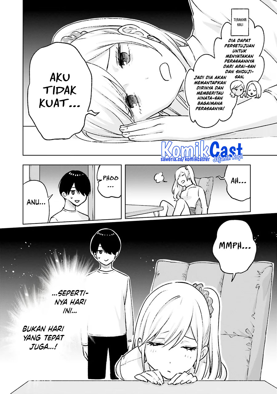 Otaku ni Otaku na Gal-Gurashi (A Gal’s Guide To Budget Living for an Otaku) chapter 19