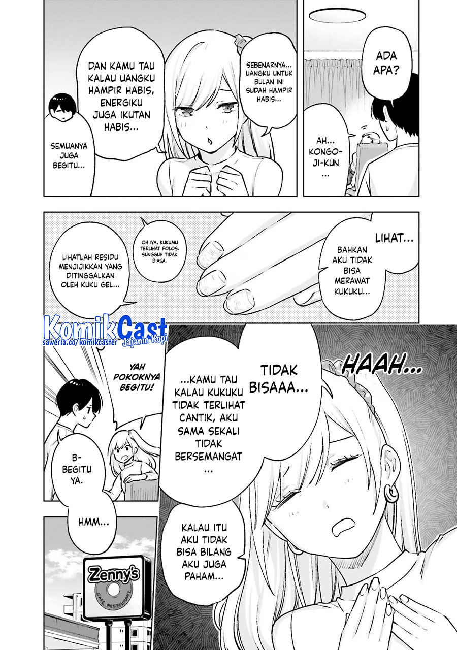 Otaku ni Otaku na Gal-Gurashi (A Gal’s Guide To Budget Living for an Otaku) chapter 19