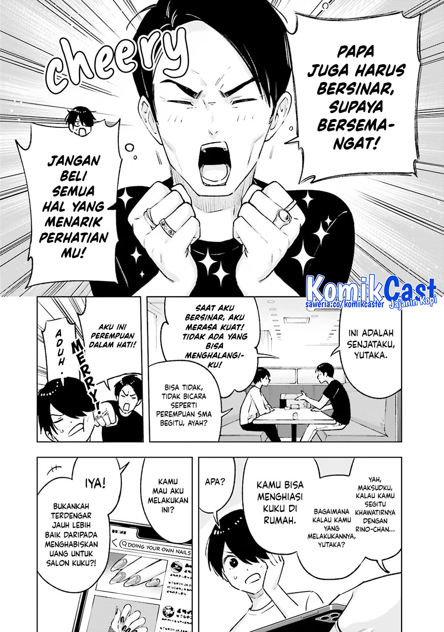 Otaku ni Otaku na Gal-Gurashi (A Gal’s Guide To Budget Living for an Otaku) chapter 19