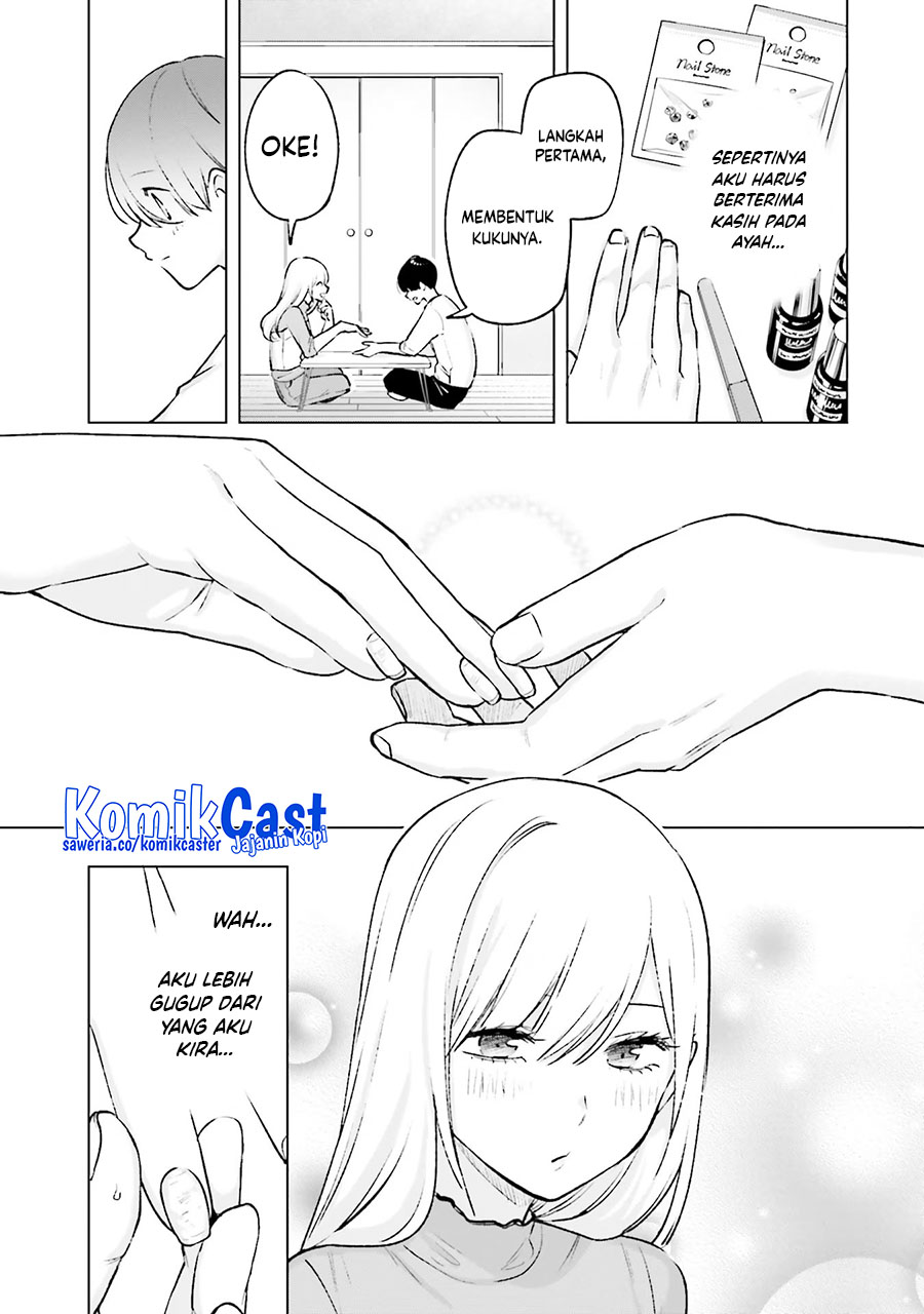 Otaku ni Otaku na Gal-Gurashi (A Gal’s Guide To Budget Living for an Otaku) chapter 19