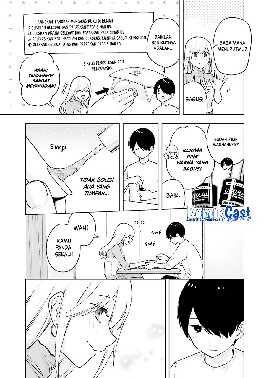 Otaku ni Otaku na Gal-Gurashi (A Gal’s Guide To Budget Living for an Otaku) chapter 19