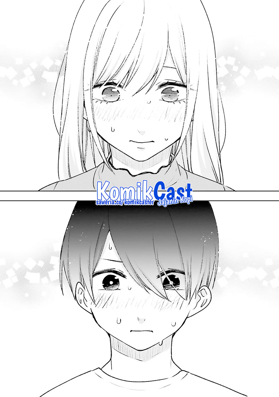 Otaku ni Otaku na Gal-Gurashi (A Gal’s Guide To Budget Living for an Otaku) chapter 19