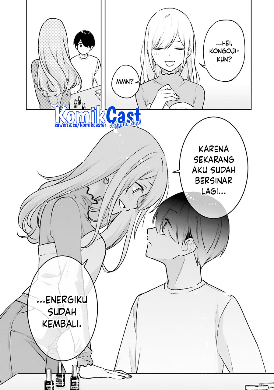 Otaku ni Otaku na Gal-Gurashi (A Gal’s Guide To Budget Living for an Otaku) chapter 19