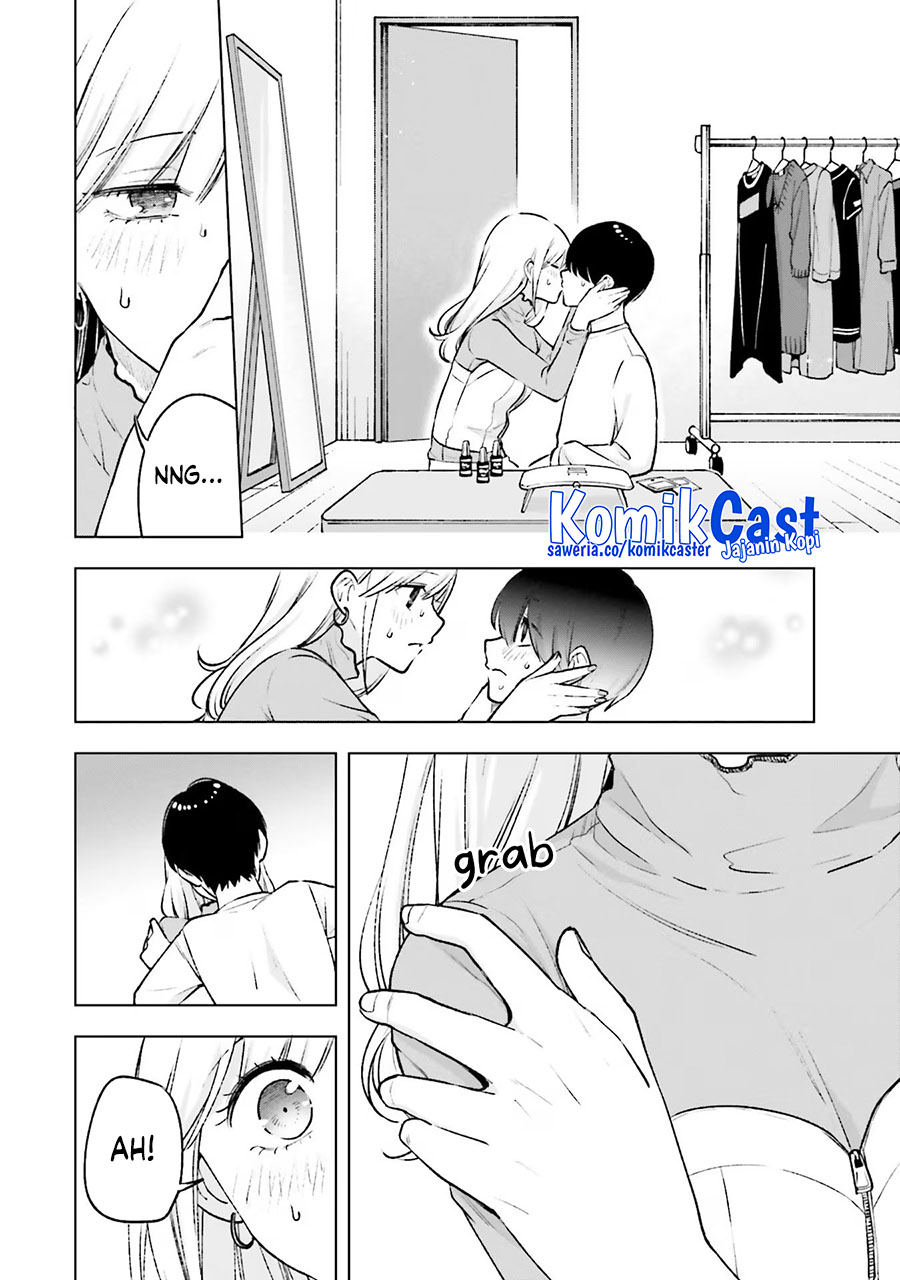 Otaku ni Otaku na Gal-Gurashi (A Gal’s Guide To Budget Living for an Otaku) chapter 19