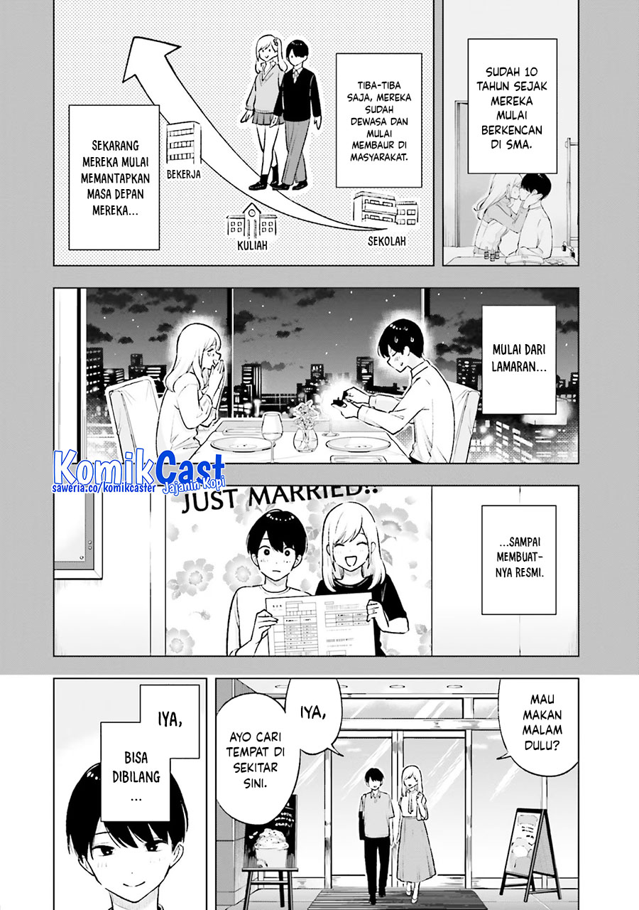 Otaku ni Otaku na Gal-Gurashi (A Gal’s Guide To Budget Living for an Otaku) chapter 20