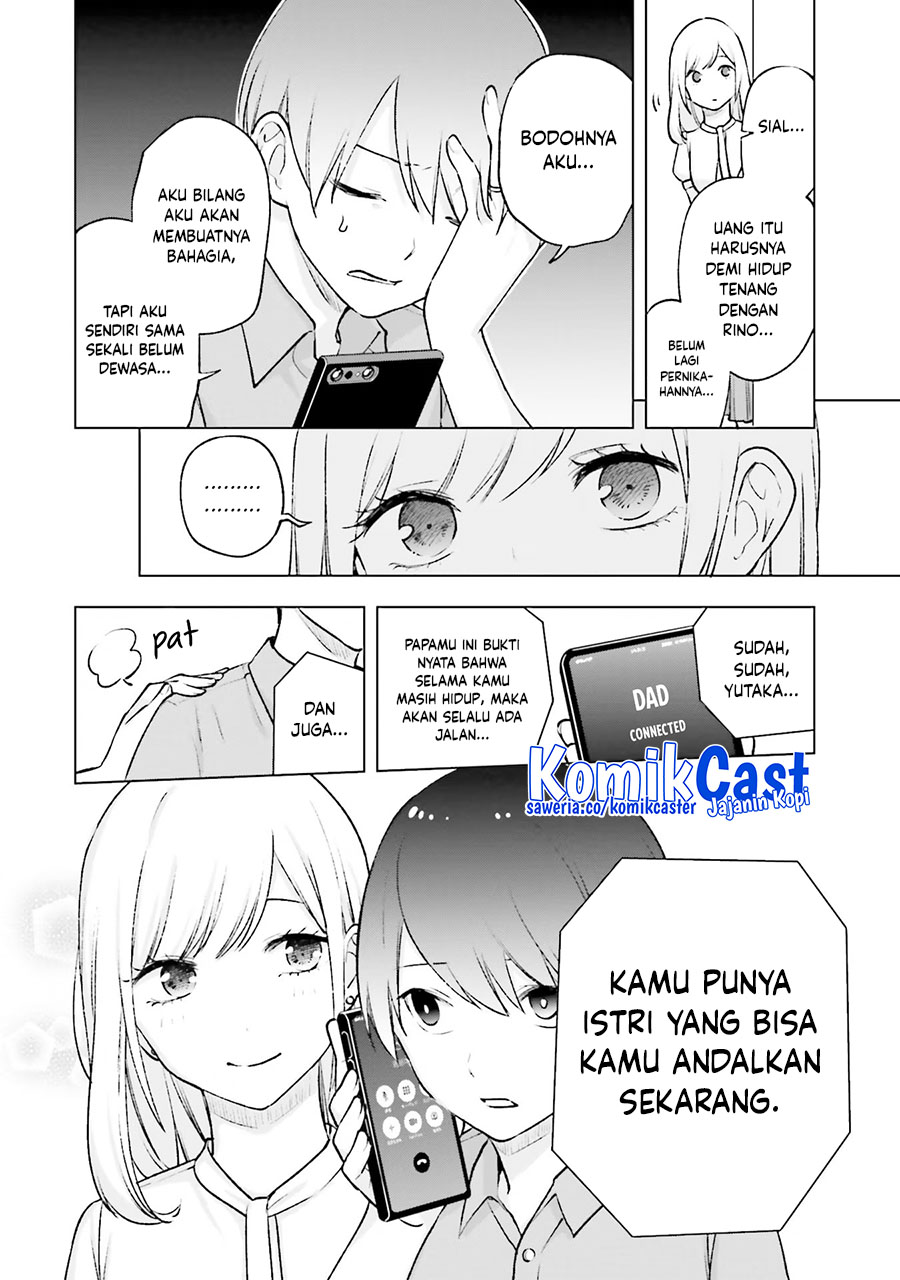 Otaku ni Otaku na Gal-Gurashi (A Gal’s Guide To Budget Living for an Otaku) chapter 20
