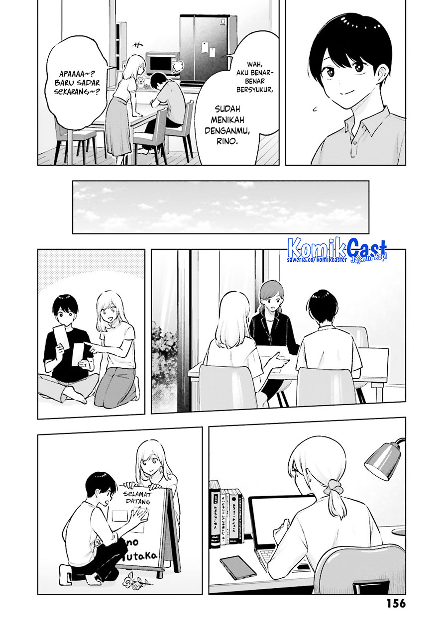 Otaku ni Otaku na Gal-Gurashi (A Gal’s Guide To Budget Living for an Otaku) chapter 20