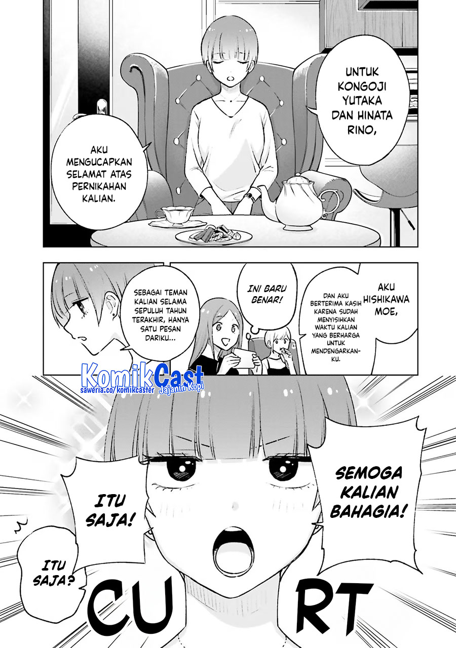 Otaku ni Otaku na Gal-Gurashi (A Gal’s Guide To Budget Living for an Otaku) chapter 20