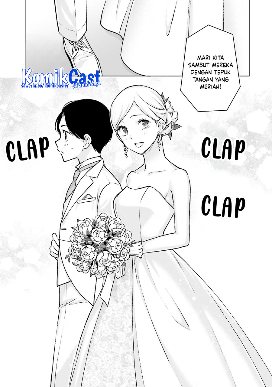 Otaku ni Otaku na Gal-Gurashi (A Gal’s Guide To Budget Living for an Otaku) chapter 20