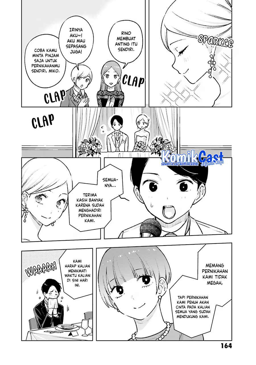 Otaku ni Otaku na Gal-Gurashi (A Gal’s Guide To Budget Living for an Otaku) chapter 20