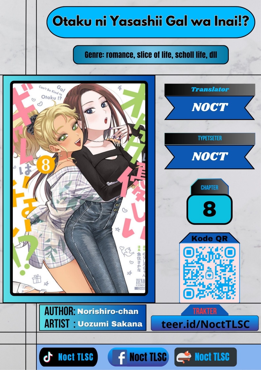 Otaku ni Yasashii Gal wa Inai!? chapter 8