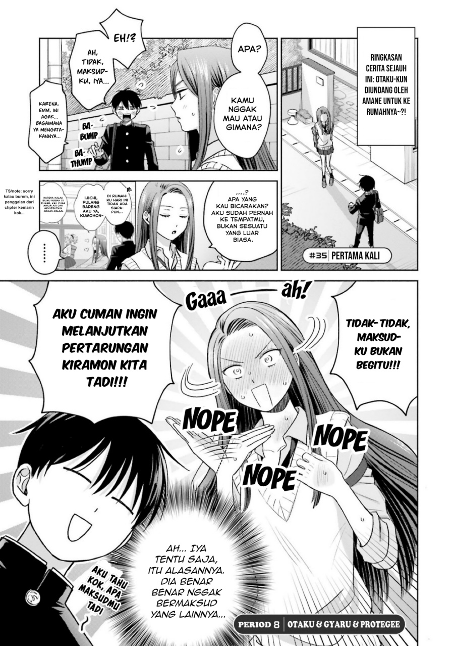 Otaku ni Yasashii Gal wa Inai!? chapter 8