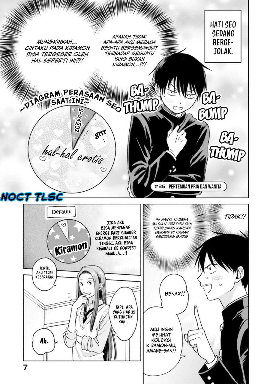 Otaku ni Yasashii Gal wa Inai!? chapter 8
