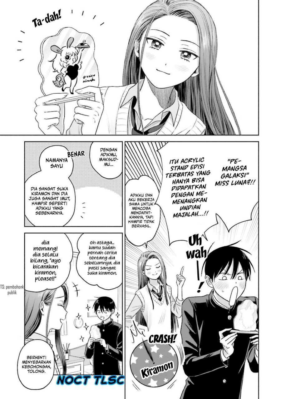 Otaku ni Yasashii Gal wa Inai!? chapter 8