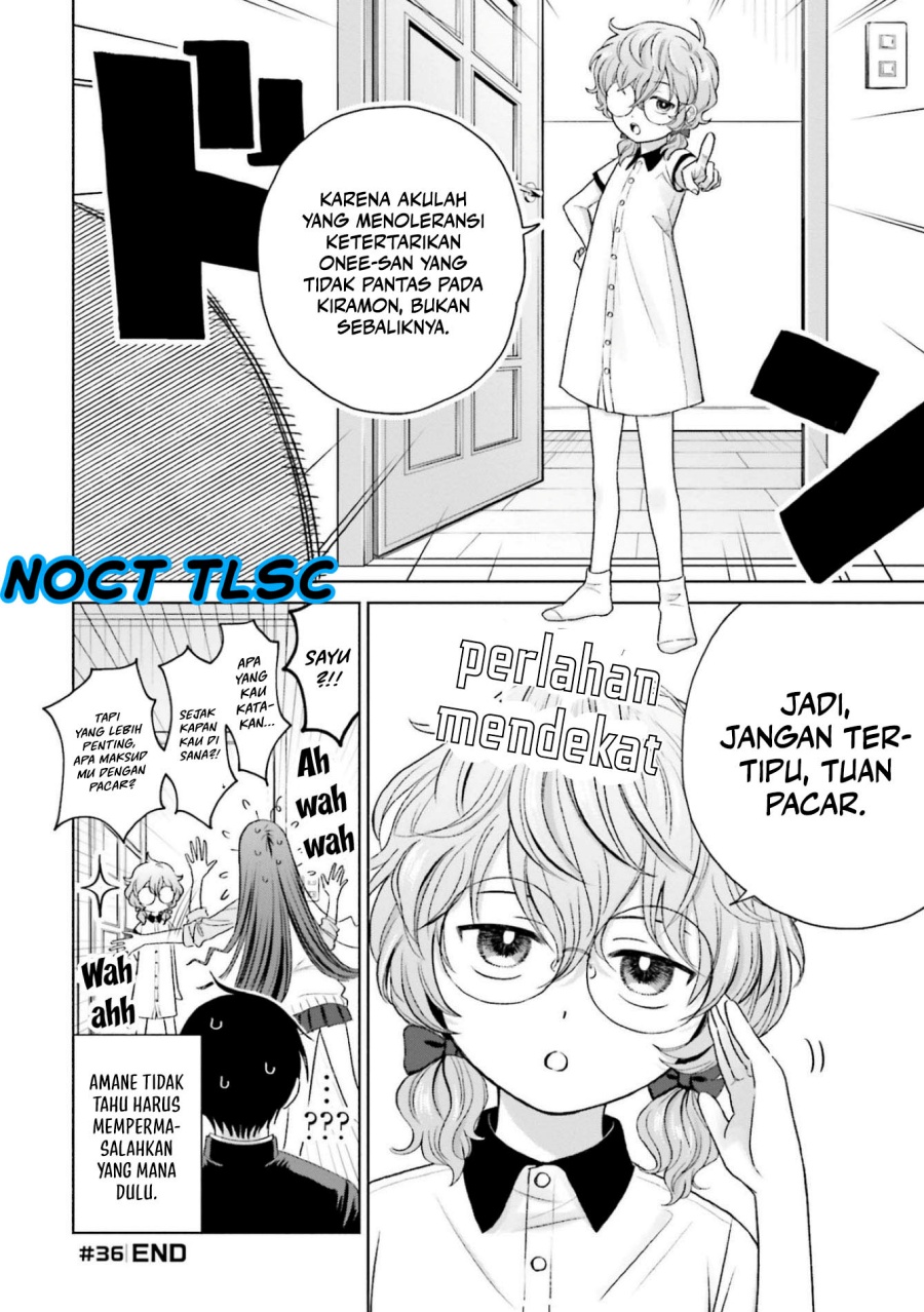 Otaku ni Yasashii Gal wa Inai!? chapter 8