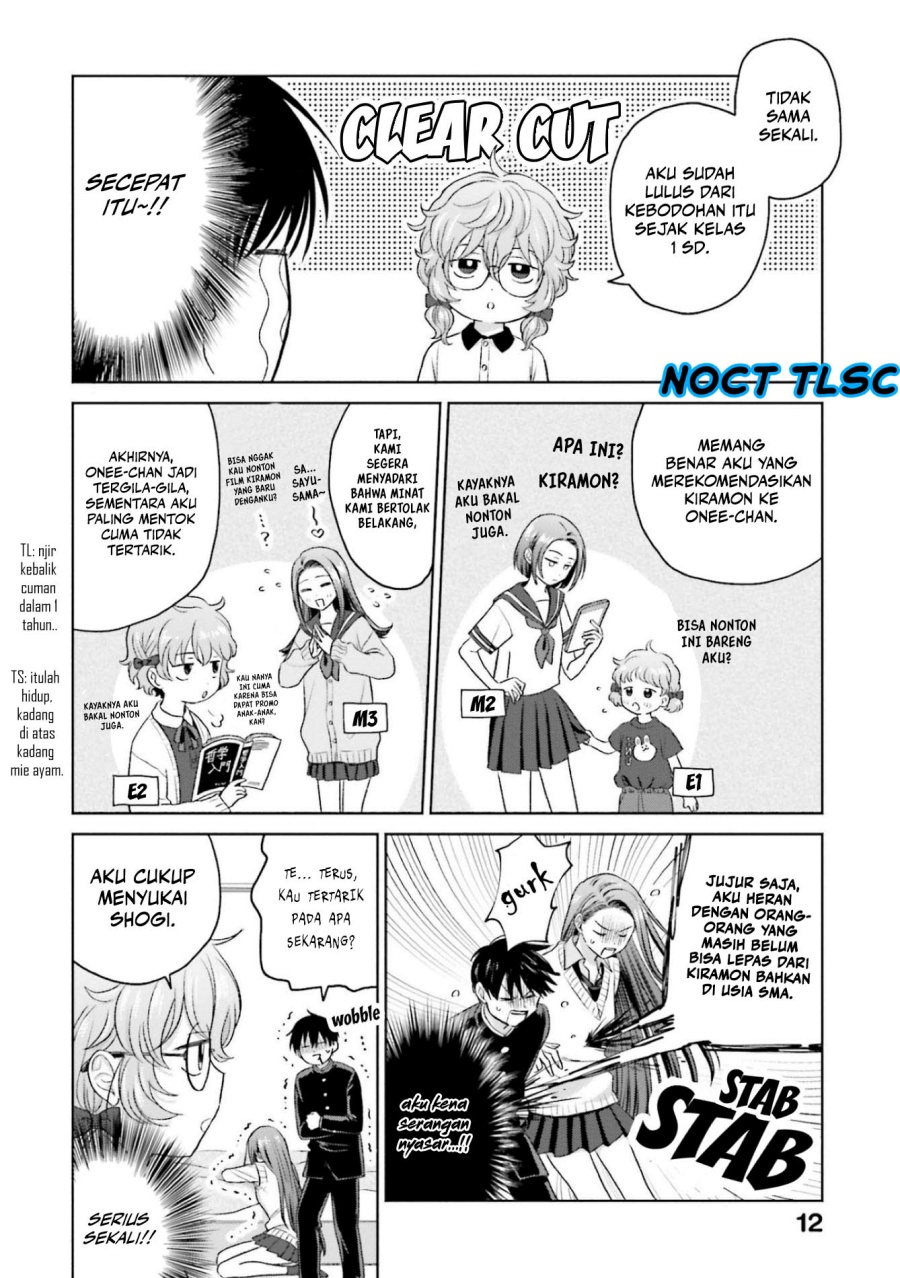 Otaku ni Yasashii Gal wa Inai!? chapter 8