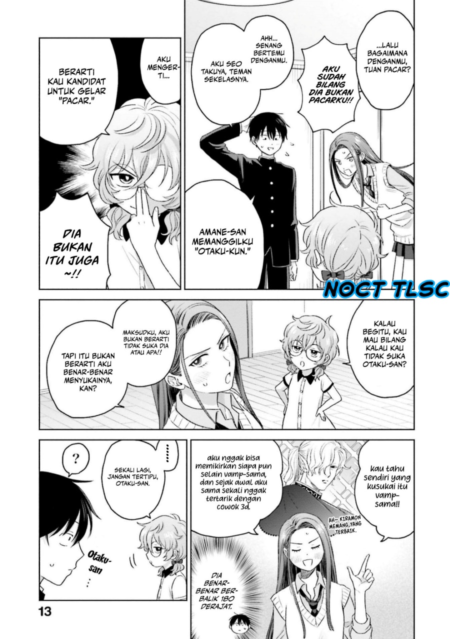 Otaku ni Yasashii Gal wa Inai!? chapter 8