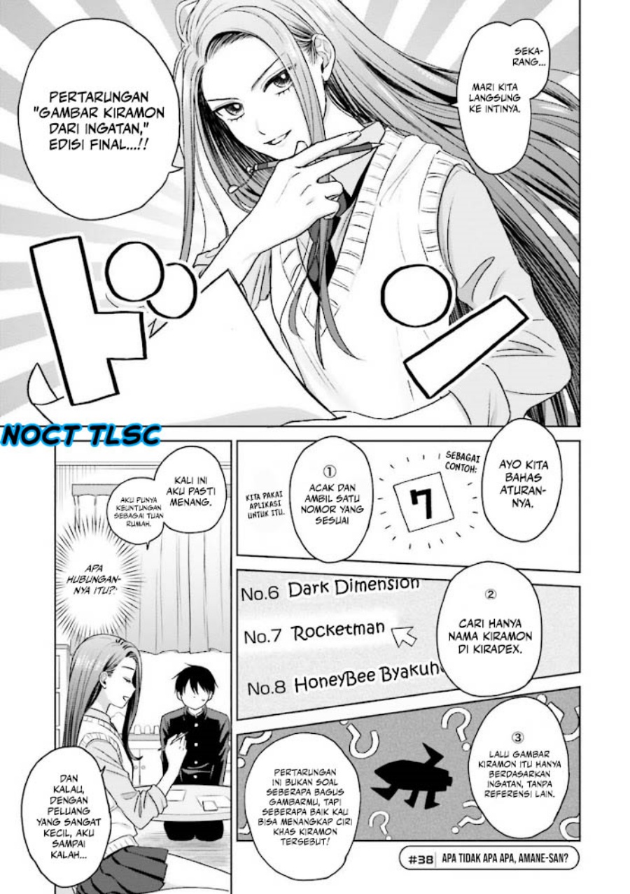 Otaku ni Yasashii Gal wa Inai!? chapter 8