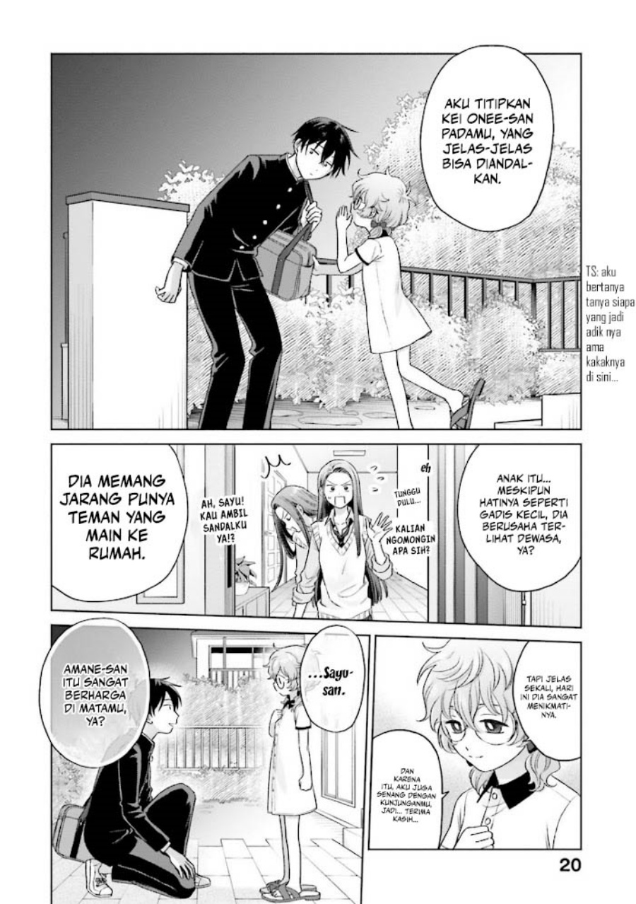 Otaku ni Yasashii Gal wa Inai!? chapter 8