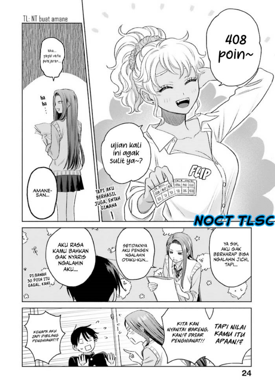 Otaku ni Yasashii Gal wa Inai!? chapter 8