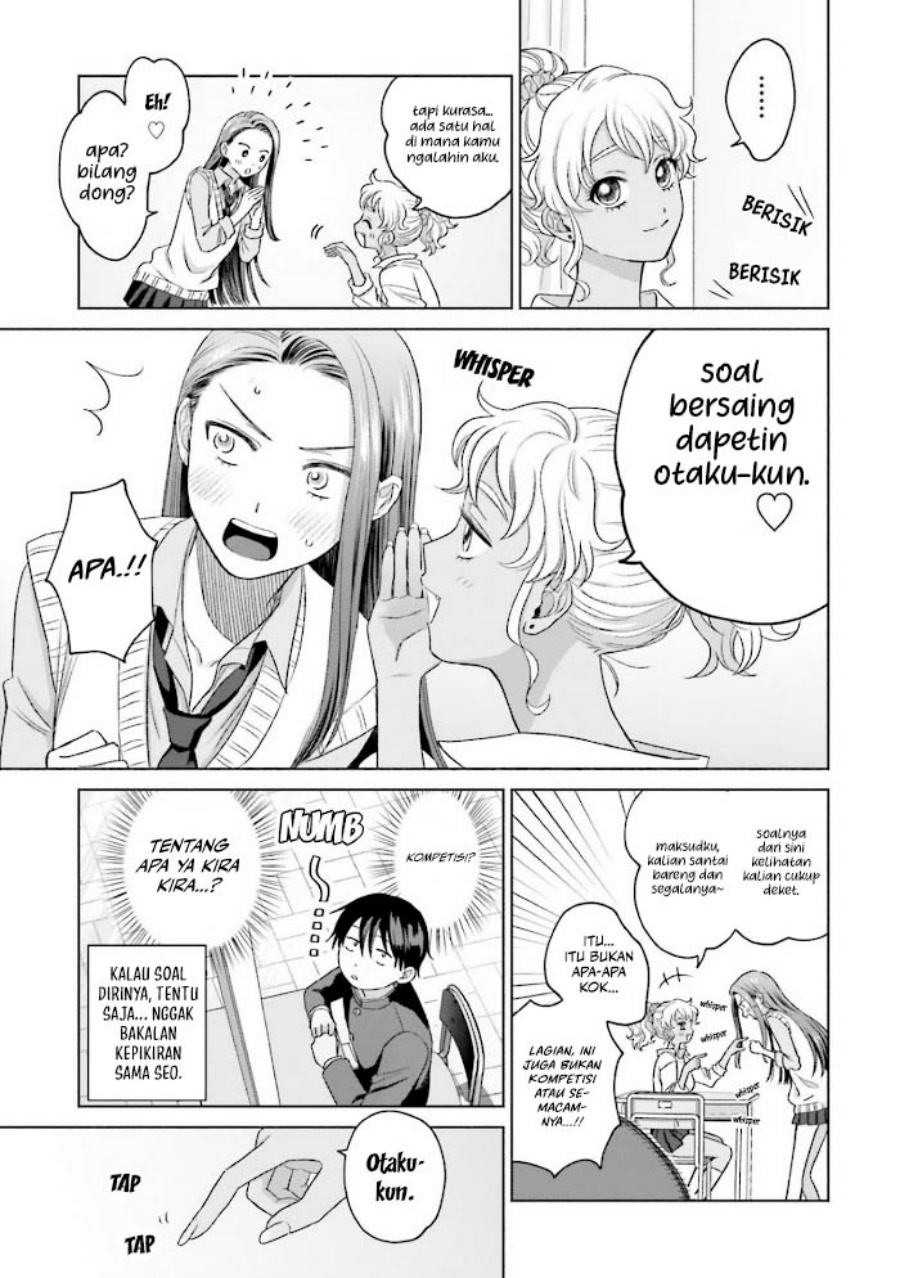 Otaku ni Yasashii Gal wa Inai!? chapter 8