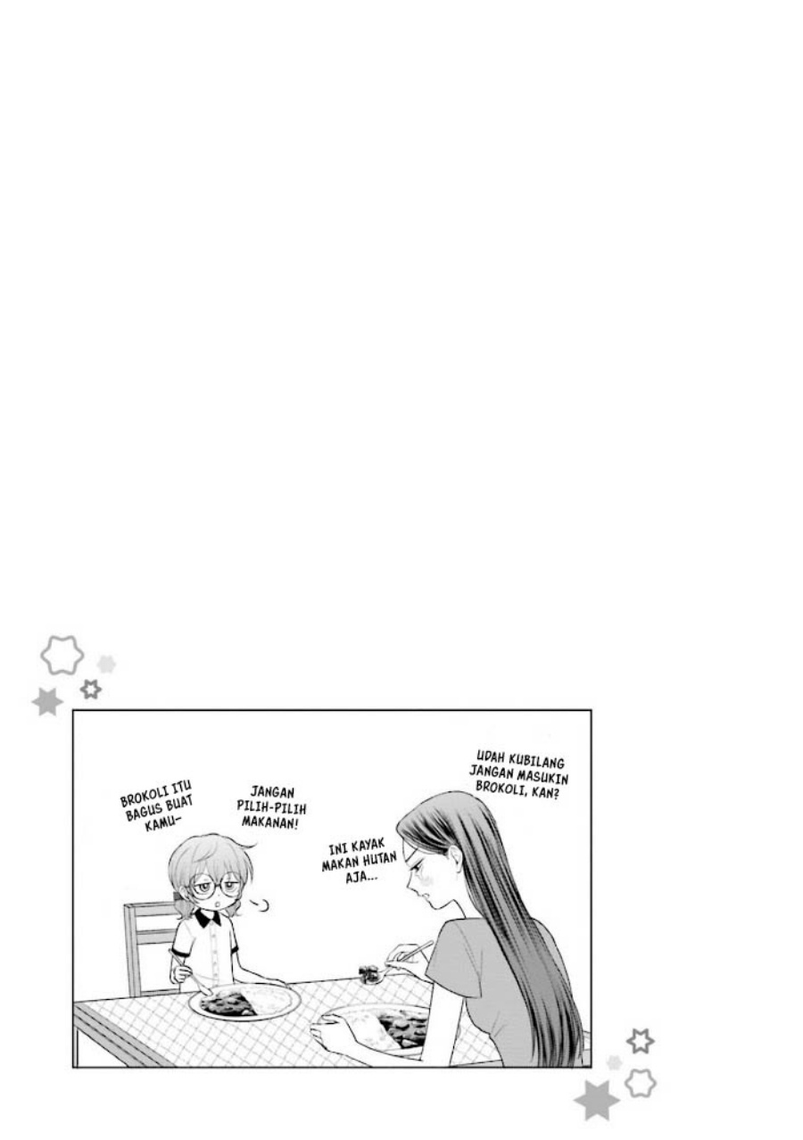 Otaku ni Yasashii Gal wa Inai!? chapter 8