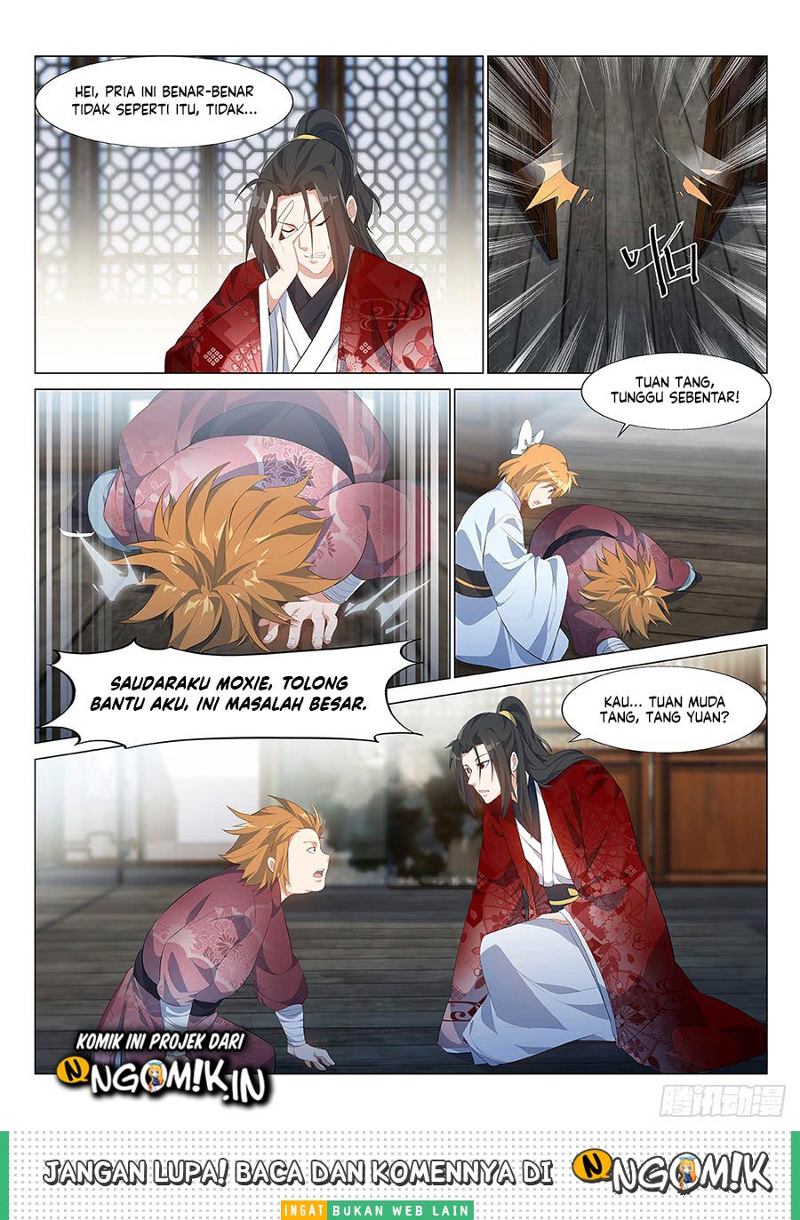 Otherworldly Evil Monarch chapter 4