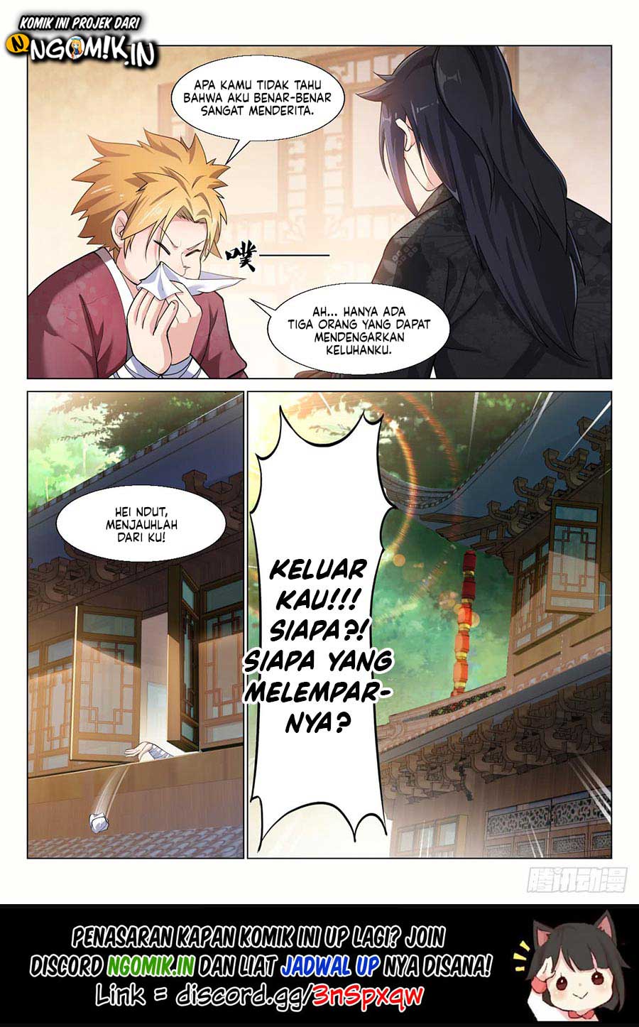Otherworldly Evil Monarch chapter 12