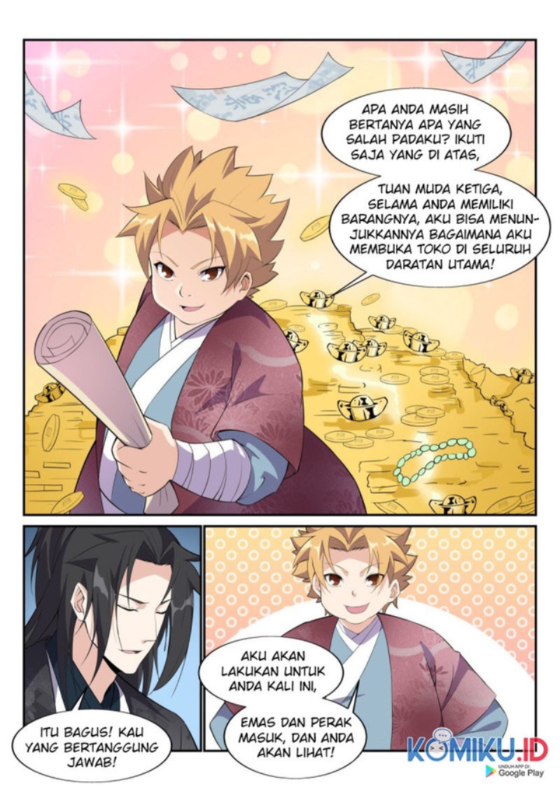 Otherworldly Evil Monarch chapter 69