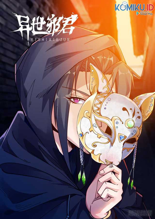 Otherworldly Evil Monarch Chapter 84 Bahasa Indonesia