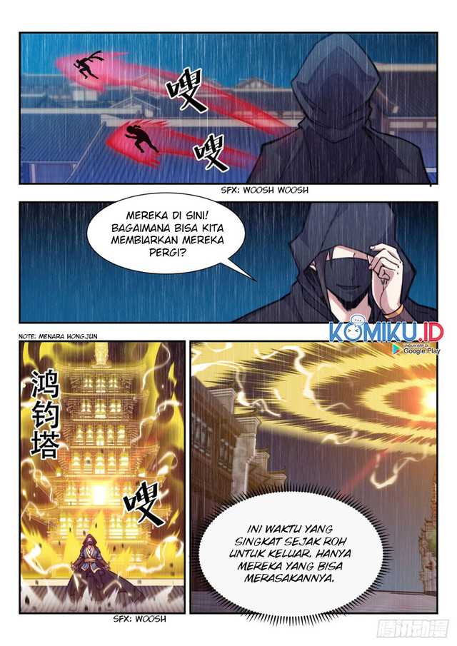 Otherworldly Evil Monarch Chapter 84 Bahasa Indonesia