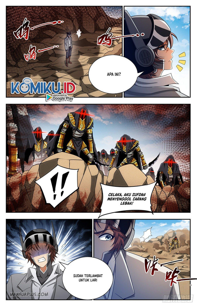 Otherworldly Evil Monarch chapter 94