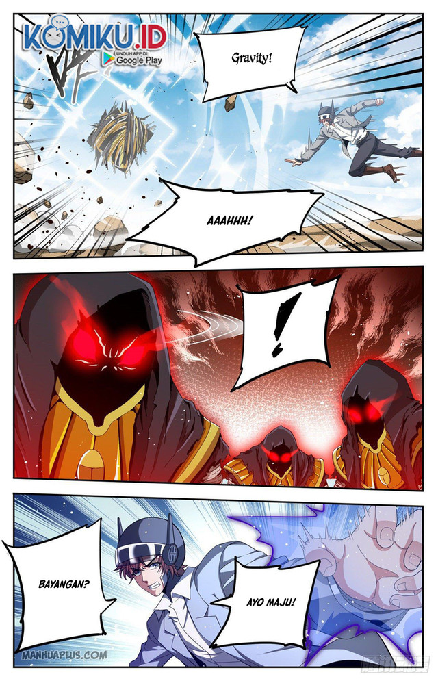 Otherworldly Evil Monarch chapter 94